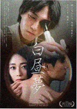 张学友喜剧电影考古资讯